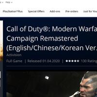 original-lounge-ps4--ps4-pro---this-is-for-original-players---faqs-in-page-1---part-2