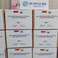 50000-alat-tes-corona-dari-korsel-tiba-di-ri-minggu-5-april
