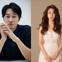 so-ji-sub-akhirnya-resmi-lepas-masa-lajang