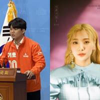 seorang-politisi-tuduh-beberapa-musisi-telah-lakukan-manipulasi-chart