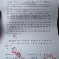 sebut-xi-jinping-sebagai-badut-yang-haus-kekuasaan-taipan-china-ditangkap