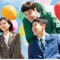 inseparable-bros-film-korea-menceritakan-persahabatan-dua-penyandang-difabel