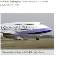 kemenhub-taiwan-buka-peluang-mengubah-nama-quotchina-airlinesquot