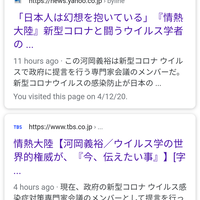 post-image