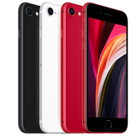 rekomendasi-ini-harga-dan-keunggulan-iphone-se-2020