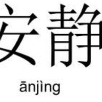 fpi-bantu-semprot-disinfektan-di-gereja-bethel-petamburan