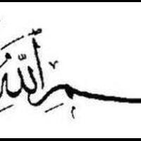 beberapa-tips-membangunkan-suami-dan-anak-anak-untuk-sahur-boleh-dicoba