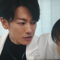 lounge-amh---dikaskusaja