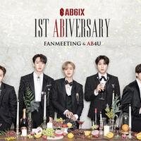 rayakan-anniversary-pertama-ab6ix-gelar-online-fanmeeting