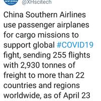 larangan-mudik-refly-harun-langgar-uu-jokowi-harus-tanggung-jawab