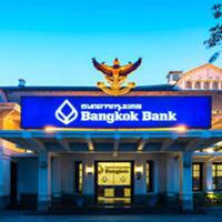 petjah-2-bank-thailand-resmi-ambil-alih-bank-indonesia-ini