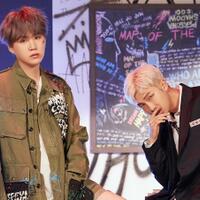 iu-dan-suga--bts--kolaborasi-di-lagu--eight--rm-quotlagunya-bagusquot