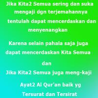 muhasabah-sedikit-kajian2-yg-tersirat-di-alam-semesta-dan-yg-tersurat-dlm-al-qur-an