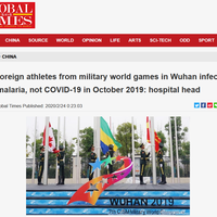 penyebaran-pertama-di-kejuaraan-dunia-militer-wuhan-bulan-oktober