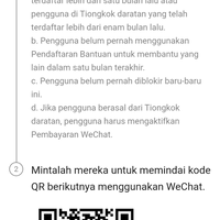 share-id-wechat-mu-disini