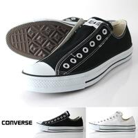 we-love-converse--chapter-5-----new-chapter