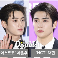 dispatch-ungkap-4-anggota-97-liners-langgar-aturan-physical-distancing