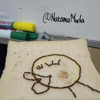 coccollab2020melukis-meses-di-atas-roti-shoot-share-and-win-the-prize