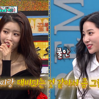 bandingkan-tubuhnya-dengan-mijoo--lovelyz--johyun--berry-good--dihujat-netizen