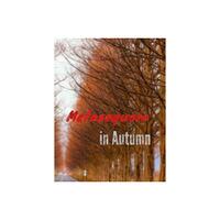 metasequoia-in-autumn