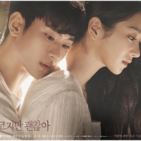 sinopsis-its-okay-to-not-be-okay-drakor-kim-soo-hyun-seo-ye-ji-wajib-ditonton
