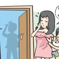 suami-nolak-kasih-jatah-istri-pilih-tidur-dengan-teman-kantor