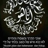 injil-bahasa-minang-disoal-gubernur-eks-menag-justru-amat-disarankan