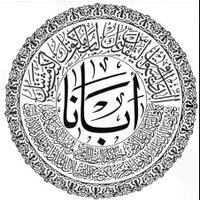 injil-bahasa-minang-disoal-gubernur-eks-menag-justru-amat-disarankan