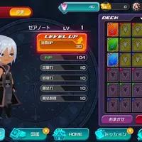 square-enix-perlihatkan-sedikit-gameplay-dari-kingdom-hearts-di-mobile