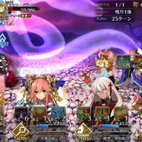 android-fate-grand-order---part-2