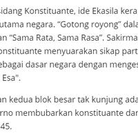 mahfud-pemerintah-tidak-bisa-menghentikan-ruu-hip-secara-sepihak