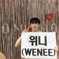 wonho-umumkan-nama-fandom-halo-wenee