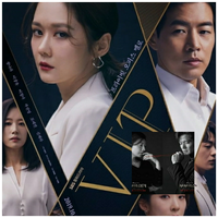 sama-sama-bertema-perselingkuhan-mana-yang-lebih-menguras-emosi-vip-atau-twotm