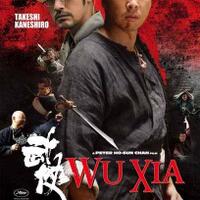 review-film-wu-xia-dragon