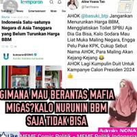 harga-bbm-pertamina-per-juli-2020-setelah-dirut-curhat-ke-dpr-enggak-nyaman-diserang