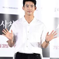 hubungannya-dengan-sang-pacar-terungkap-taecyeon--2pm--tulis-pesan-buat-fans