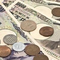 biayai-defisit-apbn-pemerintah-terbitkan-samurai-bonds-100-m-yen