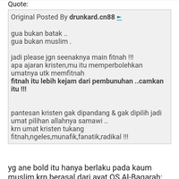 burj-khalifa-lights-up-to-celebrate-us-independence-day