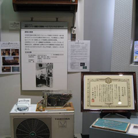 post-image