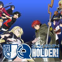 uq-holder--magister-negi-magi-mahou-sensei-negima