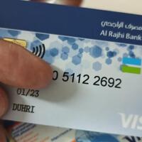 berbagi-nomor-pin-kartu-debit-di-arab-saudi