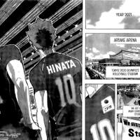 l4us-it039s-not-a-badge--it039s-family-crest---part-38