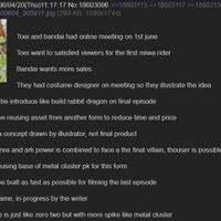 confirmed-the-first-era-reiwa--kamen-rider-zero-one-2019-2020