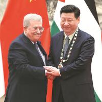 maaf-as-israel-xi-jinping-sahabat-dekat-palestina