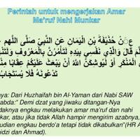 warga-desa-cisantana-tegaskan-akan-tetap-menolak-batu-satangtung