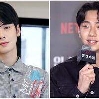 bintang--extracurricular--nam-yoon-soo-akui-gak-enaknya-satu-sma-dengan-cha-eunwoo