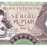 melihat-desain-uang-kertas-rupiah-dari-masa-ke-masa