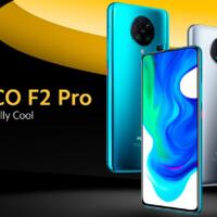 official-lounge-xiaomi-poco-f2-pro--powerfully-cool