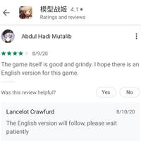 new-lounge-games--ngobrol-asik-bebas-seputar-games