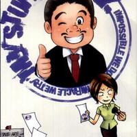 resensi-buku-my-stupid-boss-2